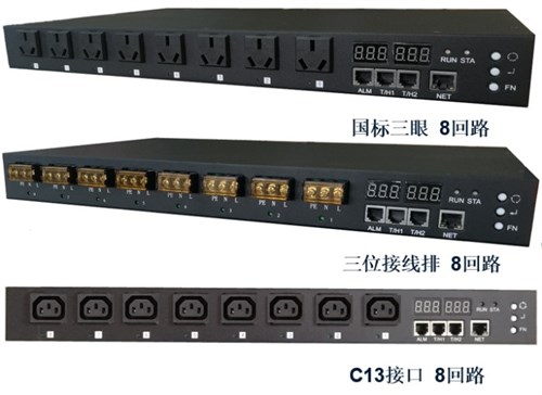 SSP-PDU4012NET2-Content1