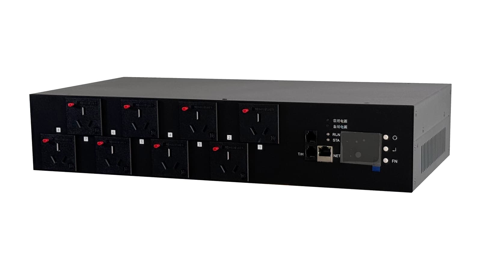 2U 8 Outlet Dual Input Smart Pdu Front Right