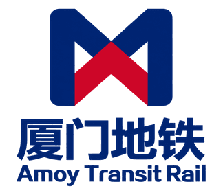 厦门地铁1号线、2号线、4号线、6号线