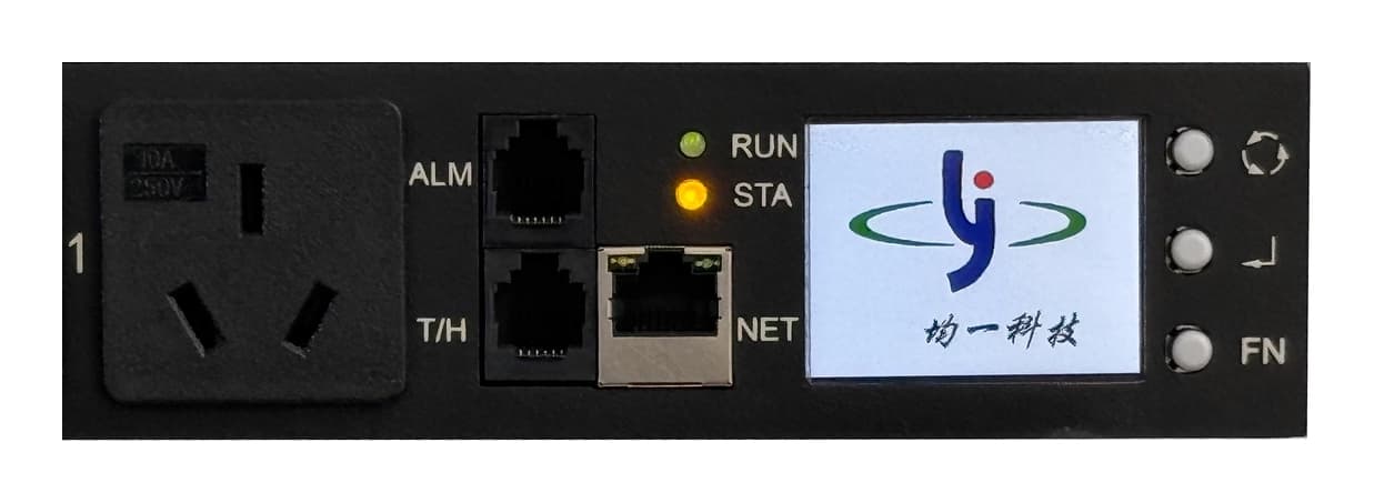 1U Smart Pdu Export Detail 04 Right Detail