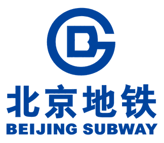 北京机场线