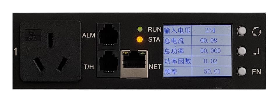 1U 8 Outlet Smart Pdu Detail 04 Right Detail