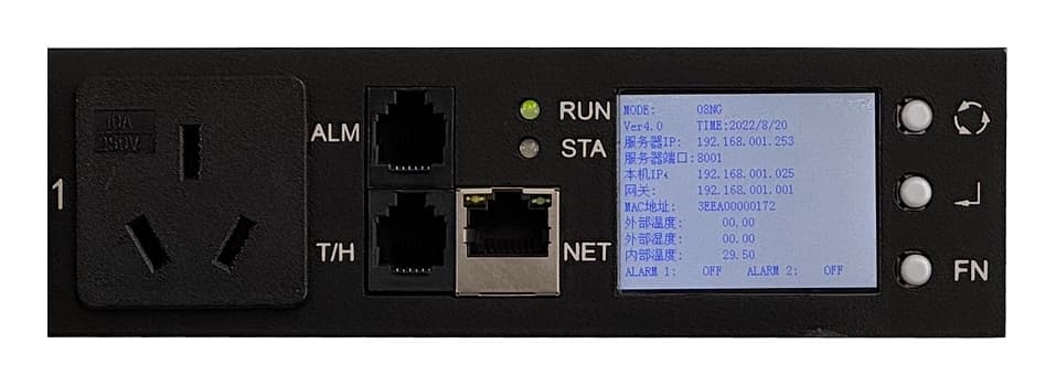 1U 8 Outlet Smart Pdu Detail 08 Right Detail