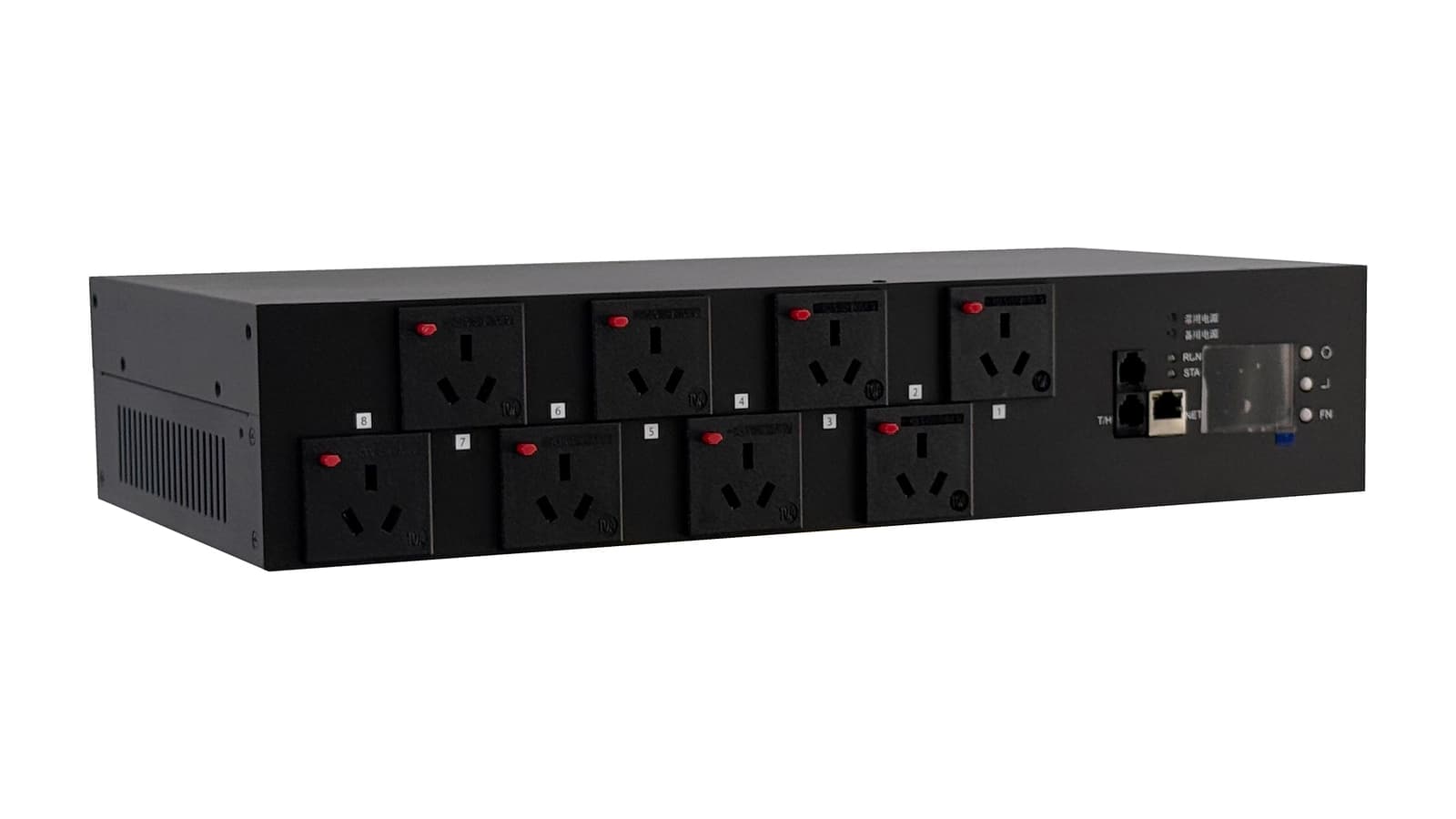 2U 8 Outlet Dual Input Smart Pdu Front Left