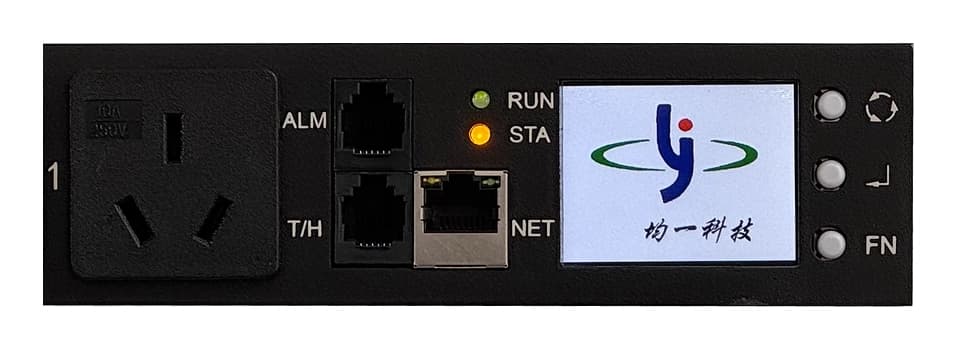 1U 8 Outlet Smart Pdu Detail 02 Right Detail