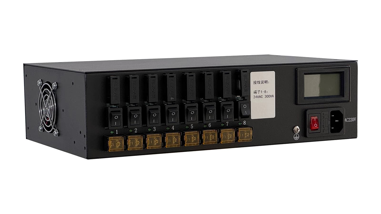 8 Circuit Centralized Power Supply Rear Left