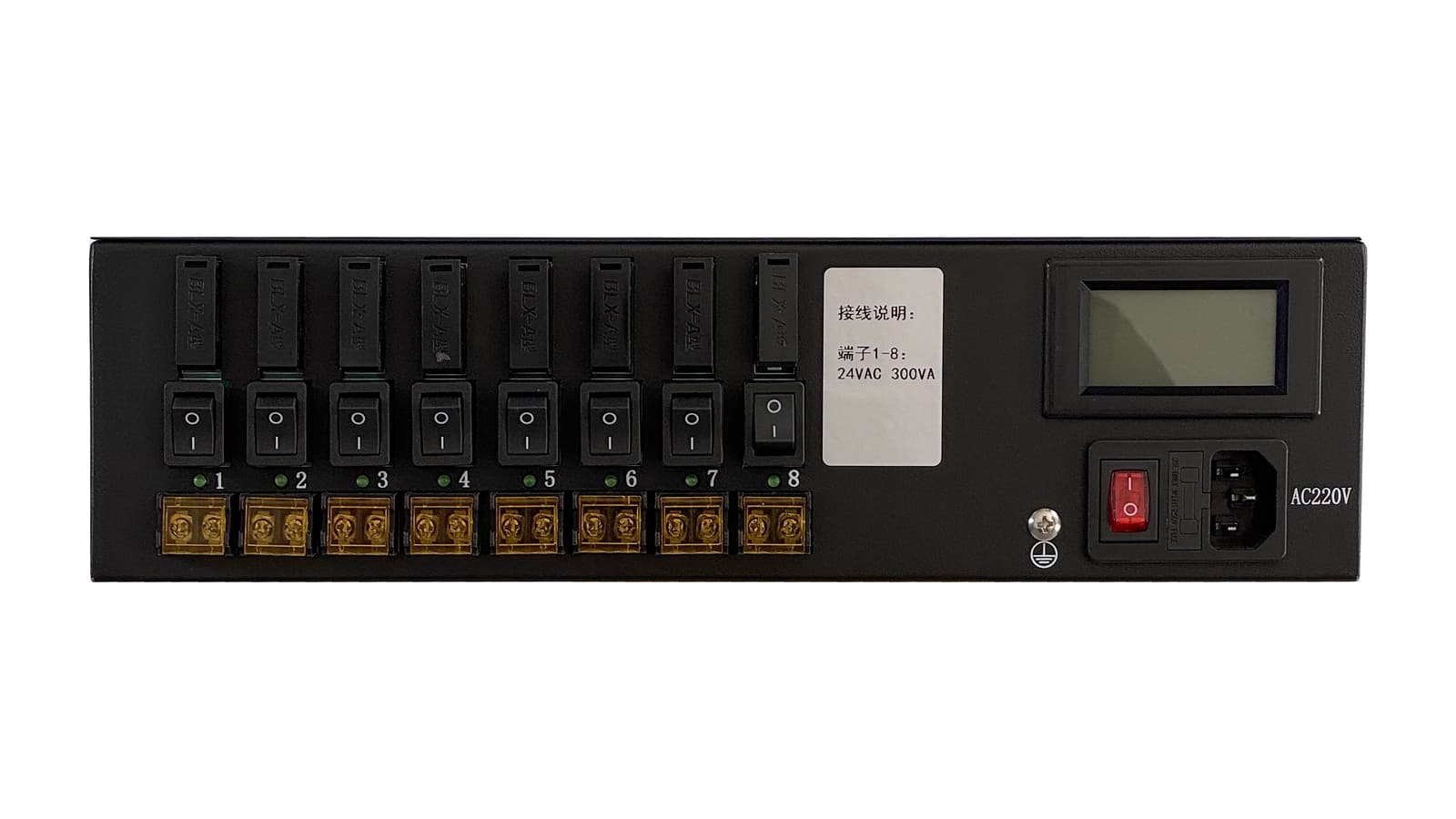 8 Circuit Centralized Power Supply Rear