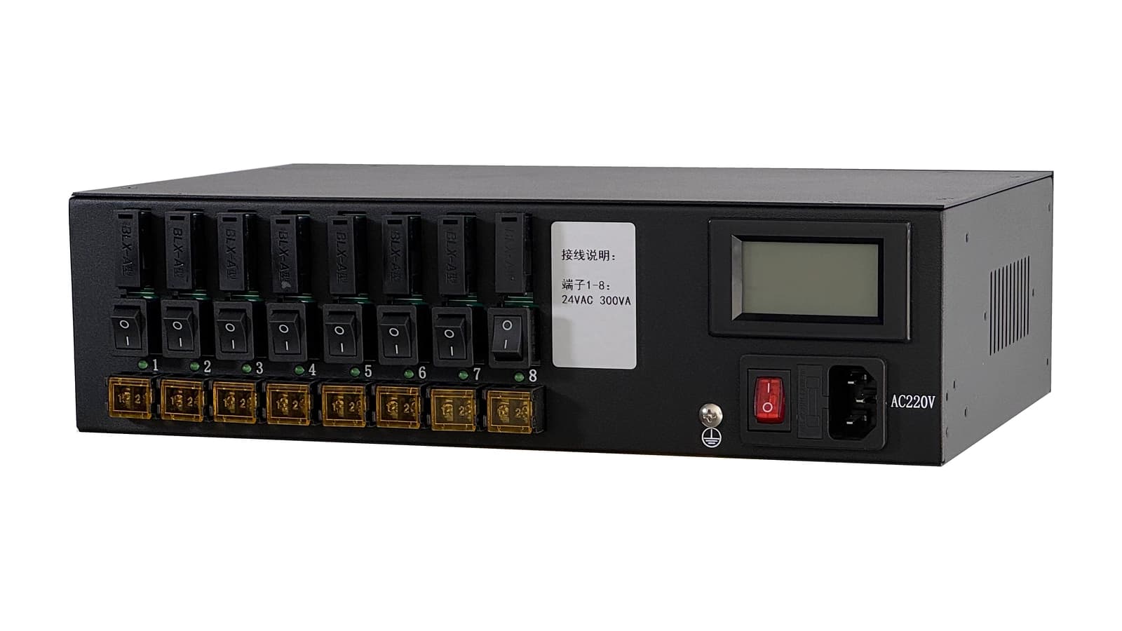 8 Circuit Centralized Power Supply Rear Right