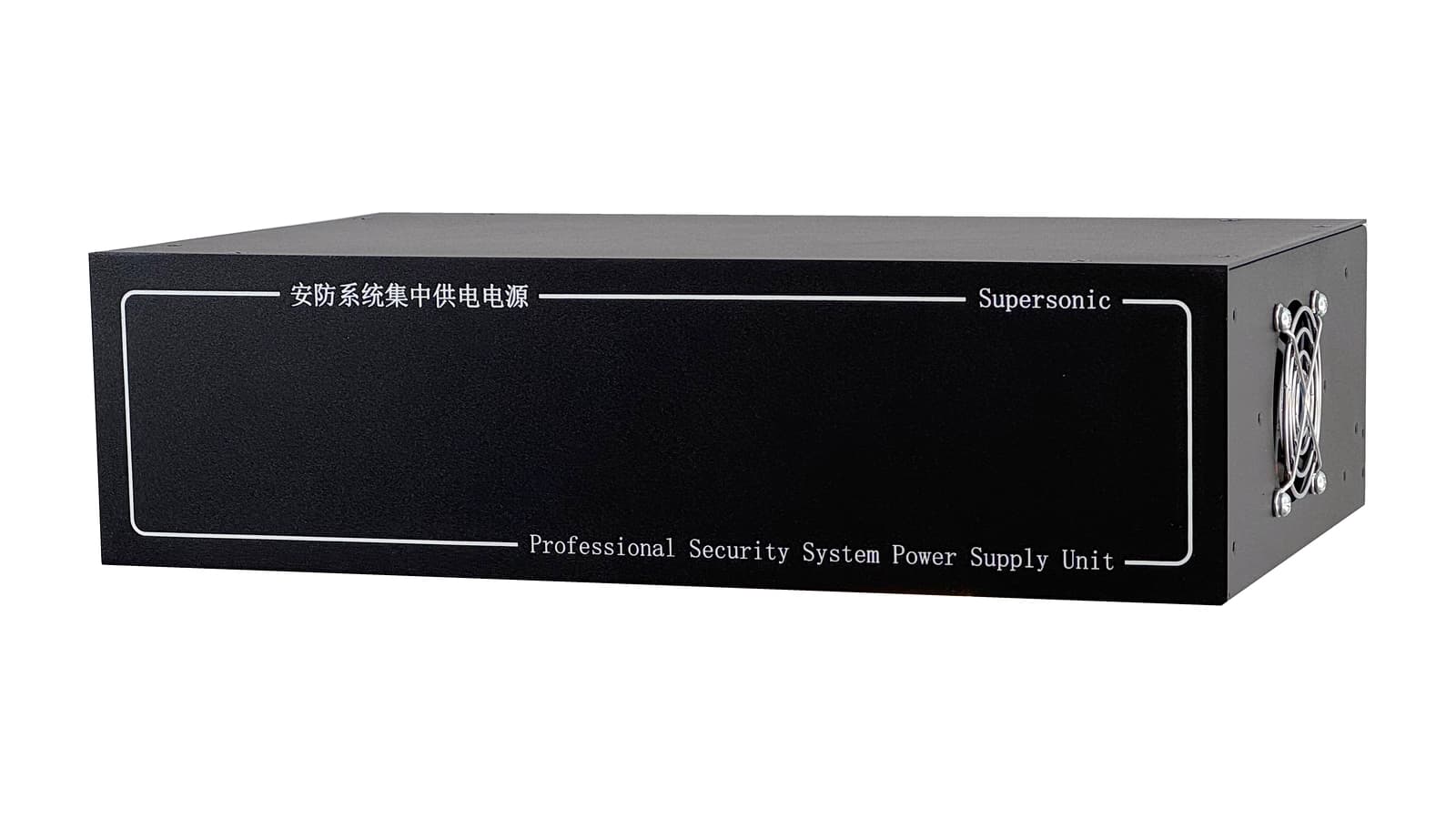 8 Circuit Centralized Power Supply Front Right