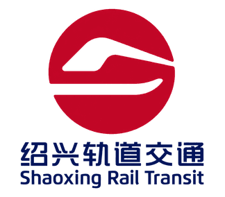 绍兴地铁2号线