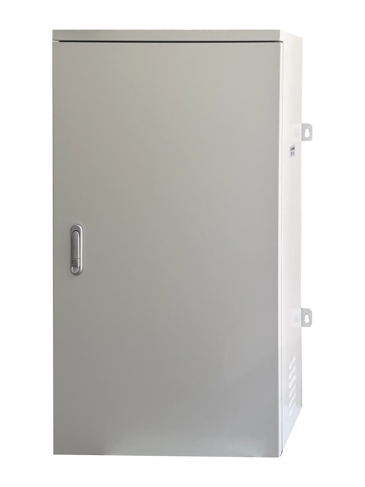 Smart Power Distribution Boxes Front Right