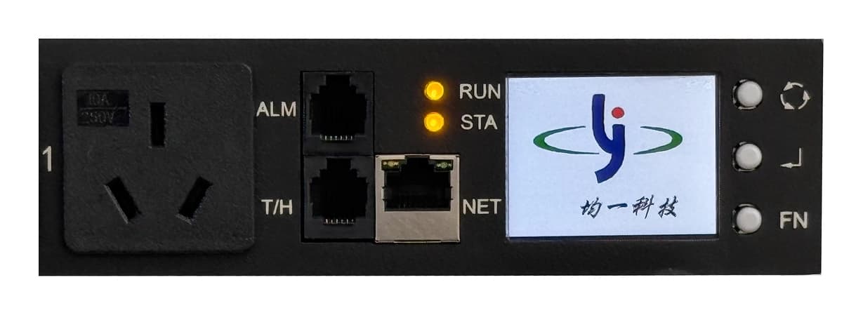 1U Smart Pdu Export Detail 05 Right Detail