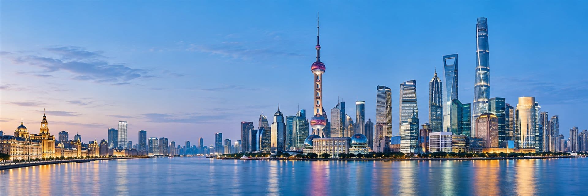 联系我们