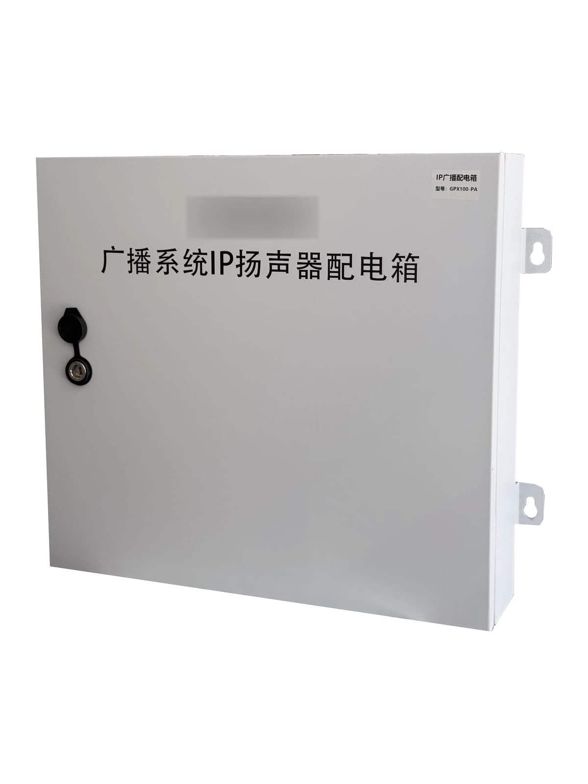 Custom Enclosures Front Right (2)