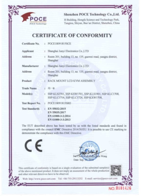 KVM显示器 CE EMC