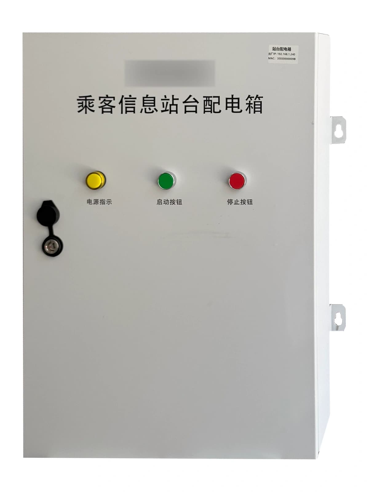 Custom Enclosures Front Right3 (2)